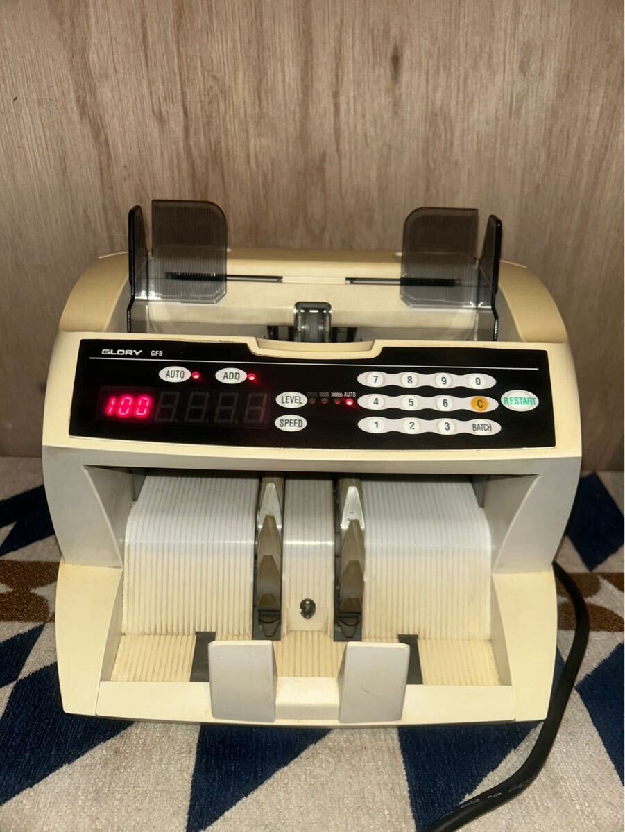GLORY グローリー 紙幣計算機 GFB-80G-E （GLORY GFB-80-E