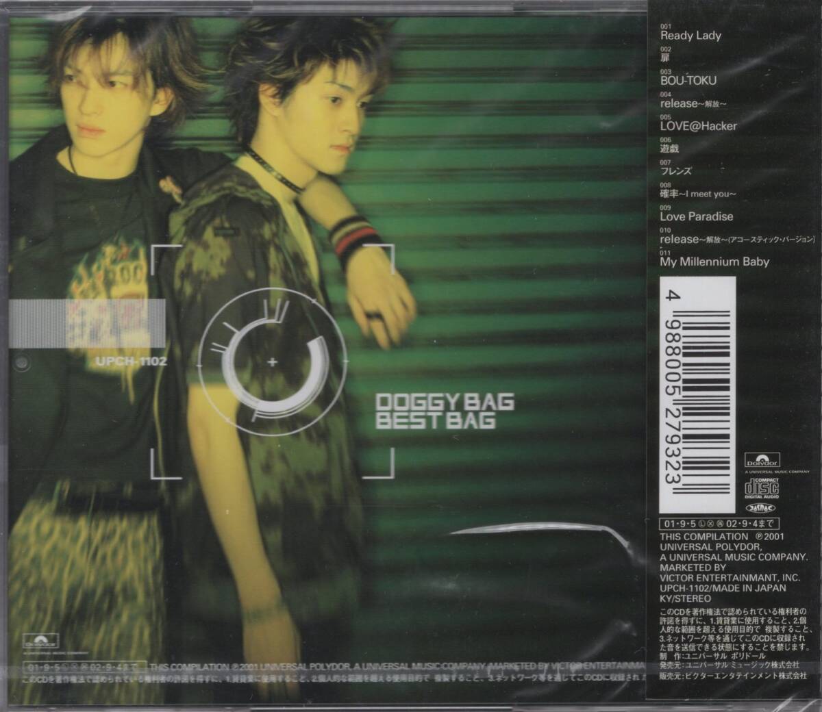 5/3特価☆青い経験　DOGGY BAG　ビデオ　VHS 松尾雄一　光次 Amazon.co.jp: 青い経験 Vol.3 [VHS] [DVD] : DOGGY BAG, DOGGY