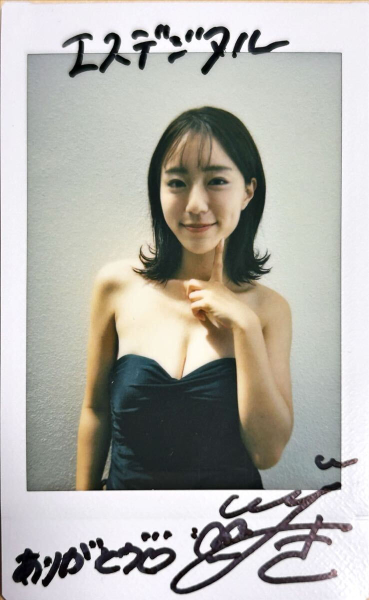 未使用】◇井手美希◇ 「miki rhythm」 DVD特典 直筆サイン入り