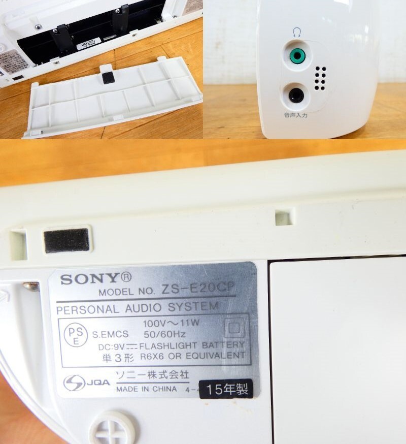 完動品】TASCAM MD-350 タスカム MDデッキ 電源ケーブル付き ② MD-350