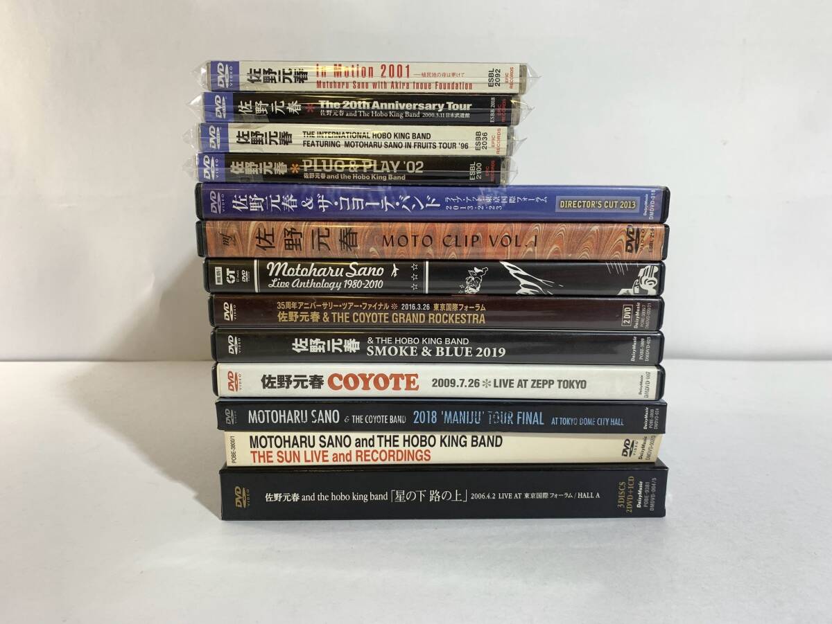 美品 佐野元春 DVD PLUG&PLAY’02 Amazon.co.jp: PLUG and PLAY '02 佐野元春 & The Hobo King