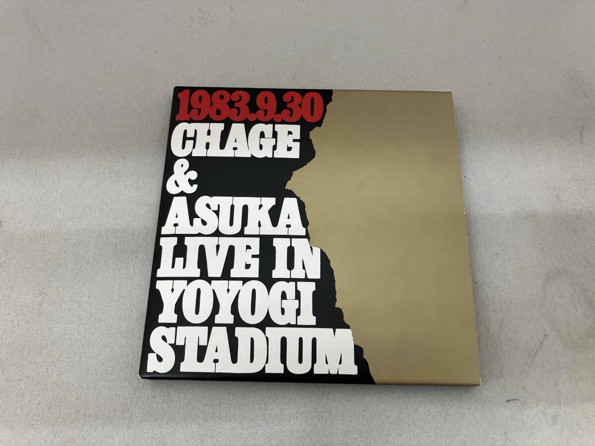 CHAGE and ASKA CD Snow Mail add 3 songs(紙ジャケット仕様:SHM-CD)の