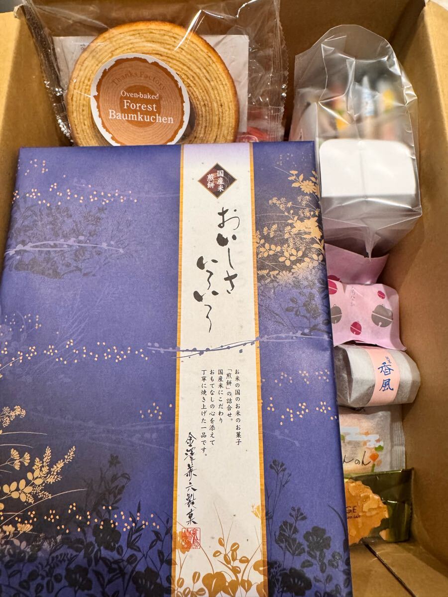 PUIFORCAT◆ピュイフォルカ◆イースターエッグ◆リモージュプレート6枚◆ PUIFORCAT◇ピュイフォルカ◇イースターエッグ◇リモージュ