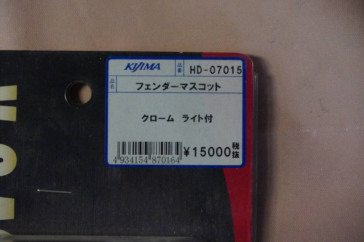 CBX400F用 三又カバー テクニカル キャンディ 中古】テクニカル
