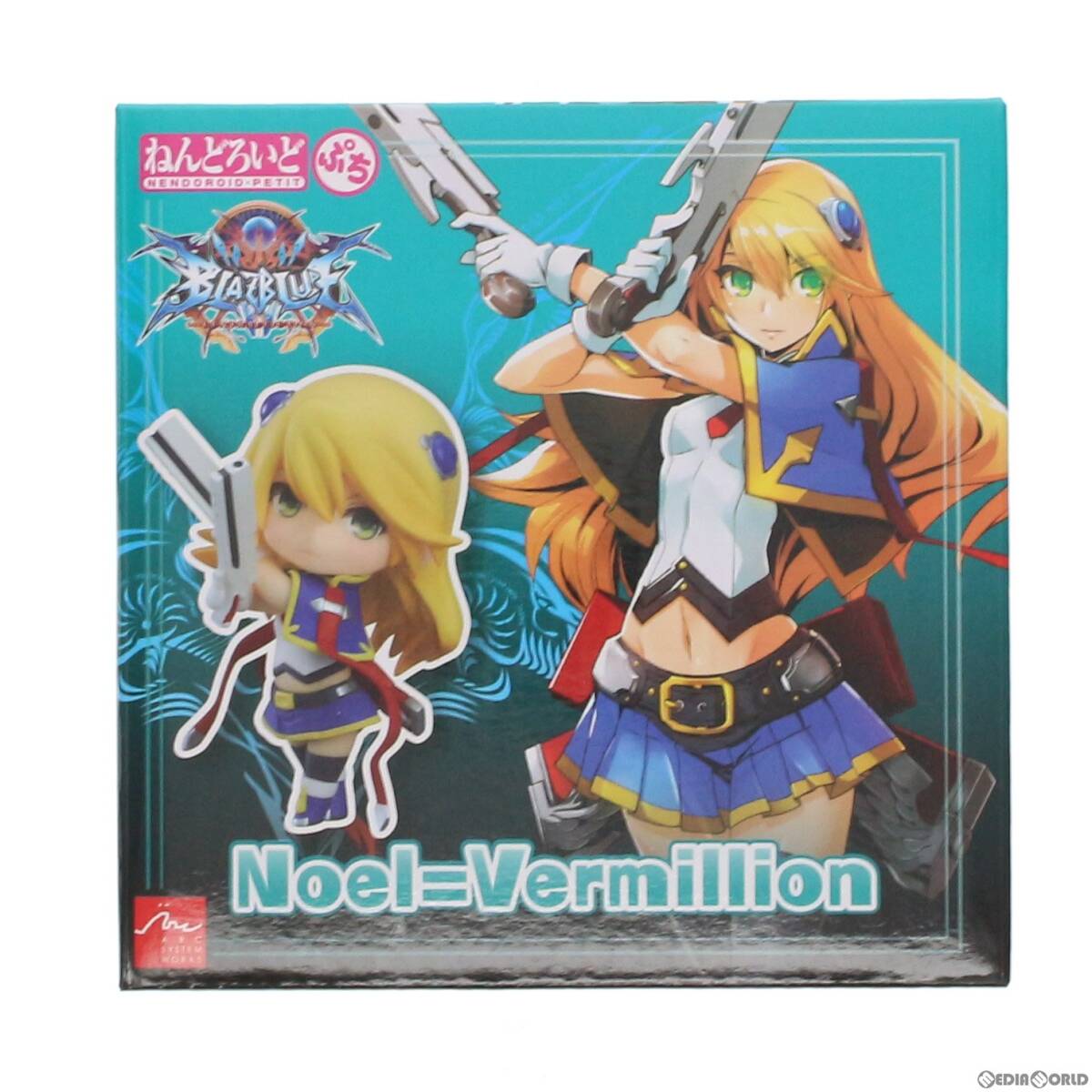 ベルファイン1/7 BLAZBLUE（ブレイブルー）マコト=ナナヤ