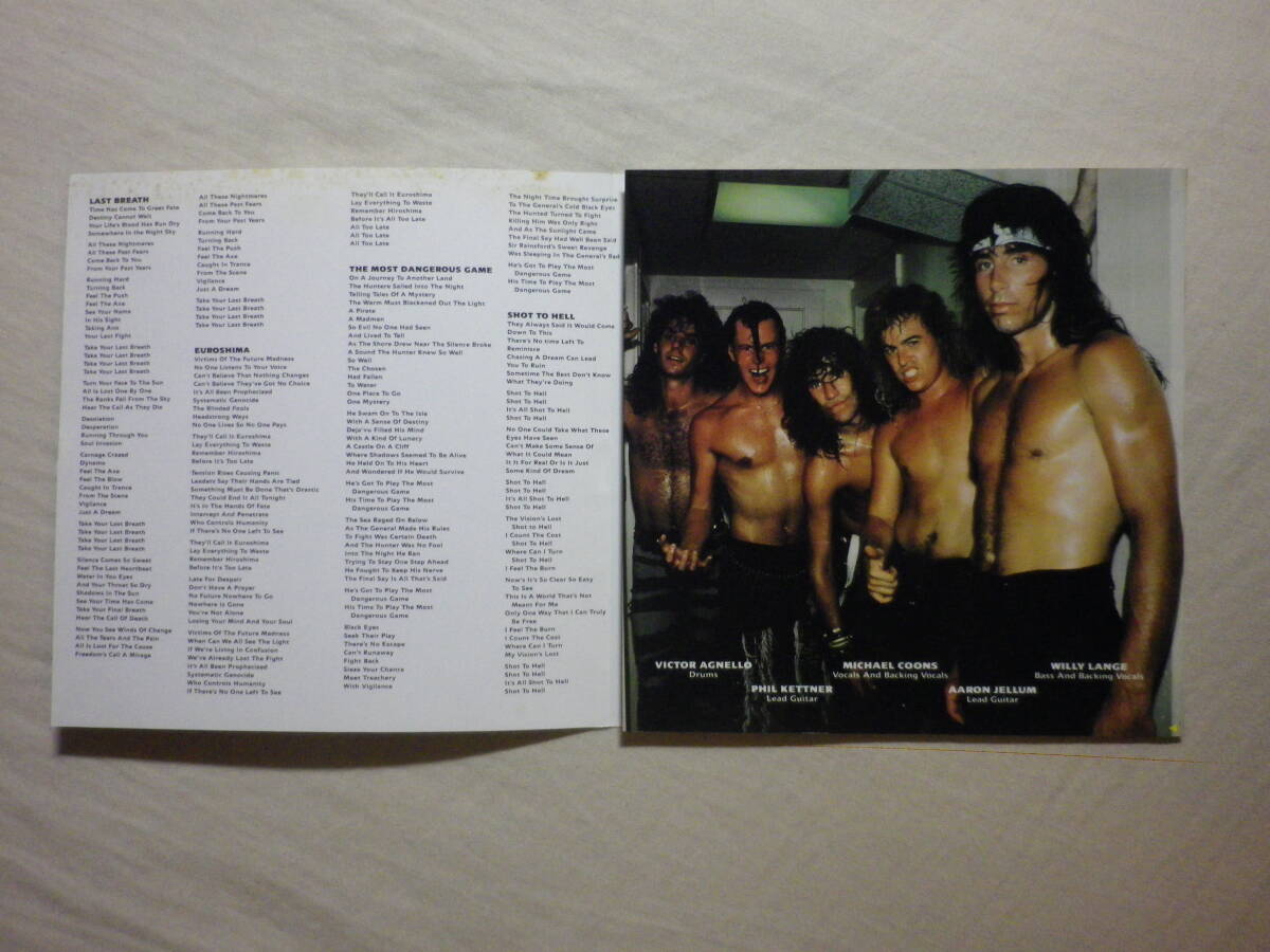 【やや傷や汚れあり】『Laaz Rockit/Know Your Enemy+2(1987)』(1990年発売,PCCY-00163,3rd ...