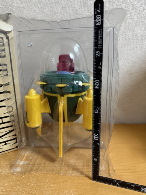 タキコーポレーション ドラゴンボールタイムマシーン