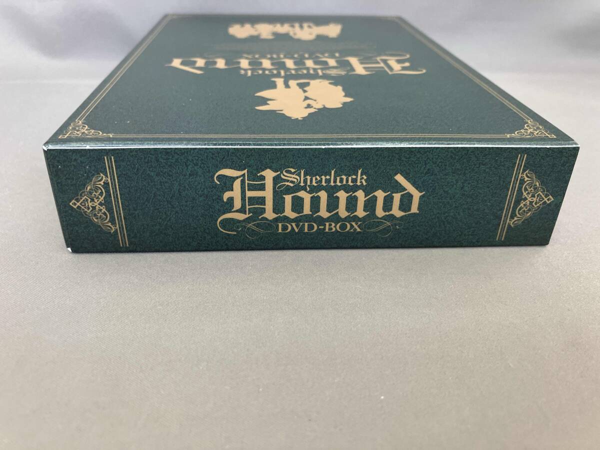 EMOTION the Best 名探偵ホームズ DVD-BOX