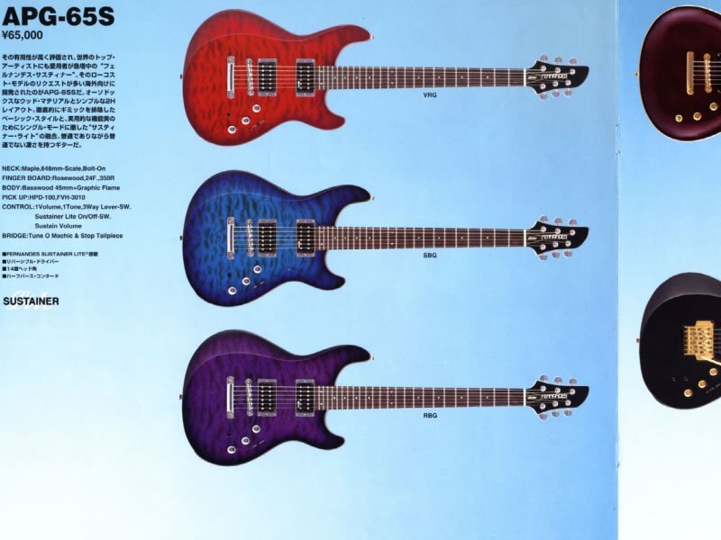 MT-70 DIE IN CRIES 室姫深モデル FERNANDES エレキギター