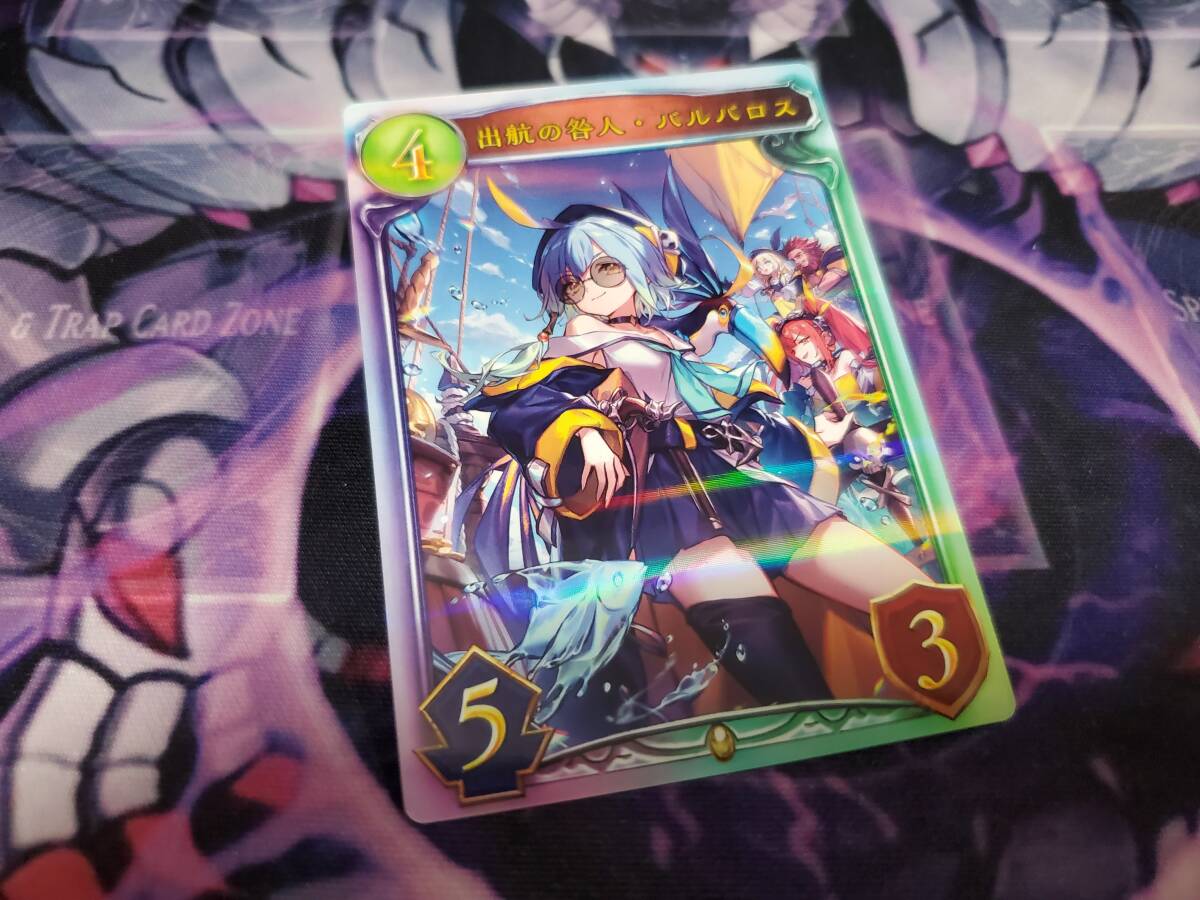 シャドウバース ラブライブ スクフェス感謝祭 リアルプロモーション