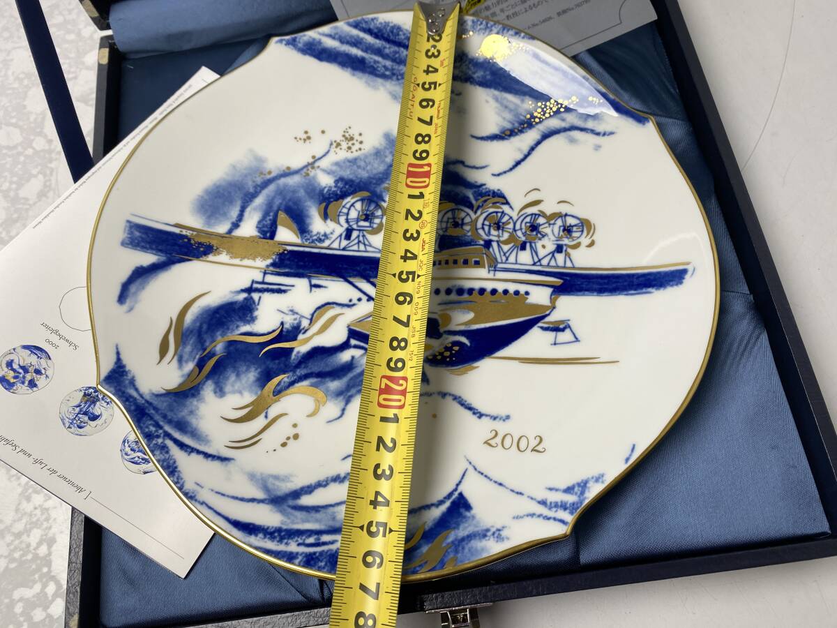 Meissen 2002年 Dornier DO-X イヤープレート 新品】激レア