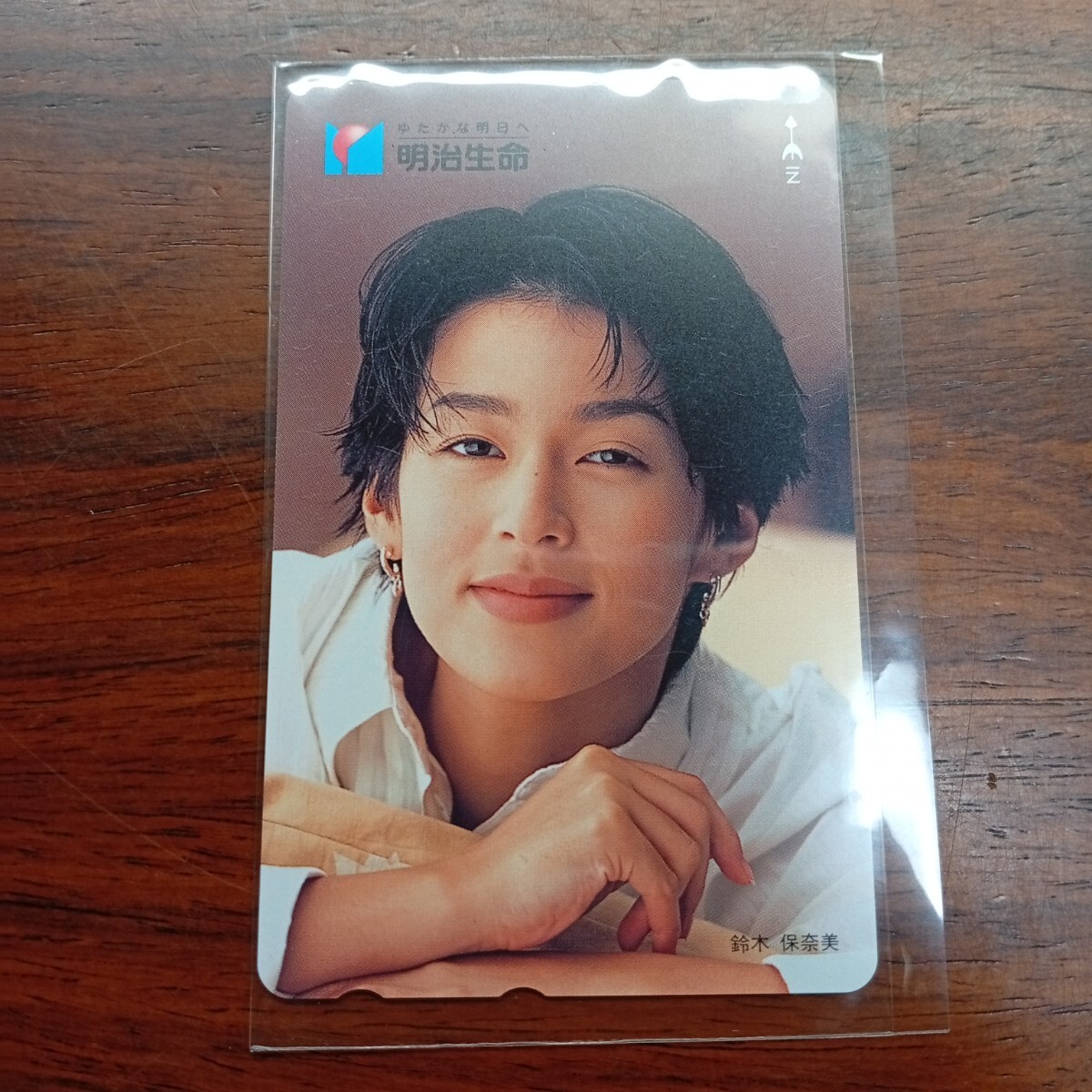 ☆鈴木保奈美☆明治生命 テレホンカード テレカの落札情報詳細 - Yahoo 