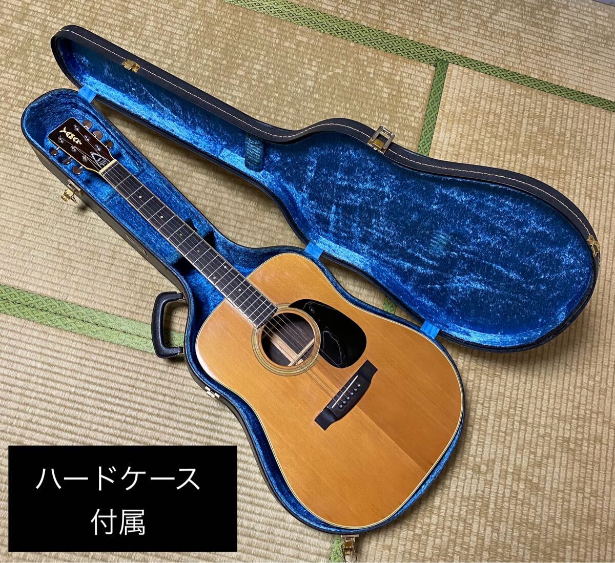 YAMAKI】ヤマキ アコースティックギター Y70D ヴィンテージ ハード