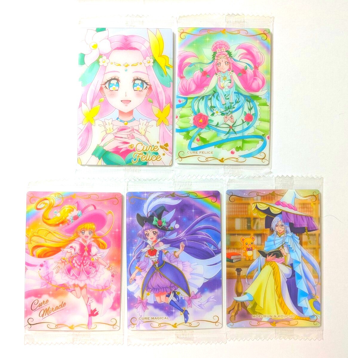 キュアミラクル キュアマジカル CG柄 おすわりボールチェーン プリキュア プリキュアオールスターズ】プリキュアプリティストア限定 20th