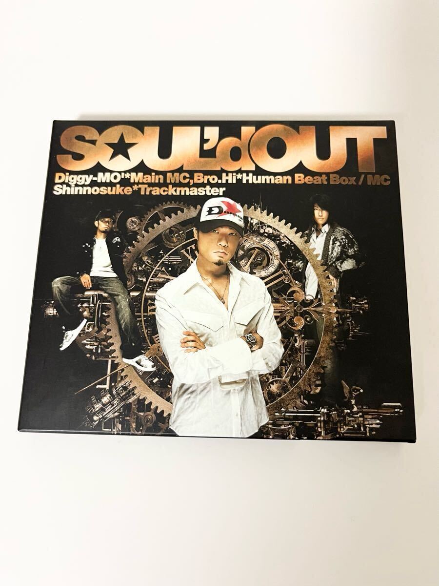 SOUL'd OUT ソウルドアウト Diggy-MO' ディギー・モー 切り抜き 86