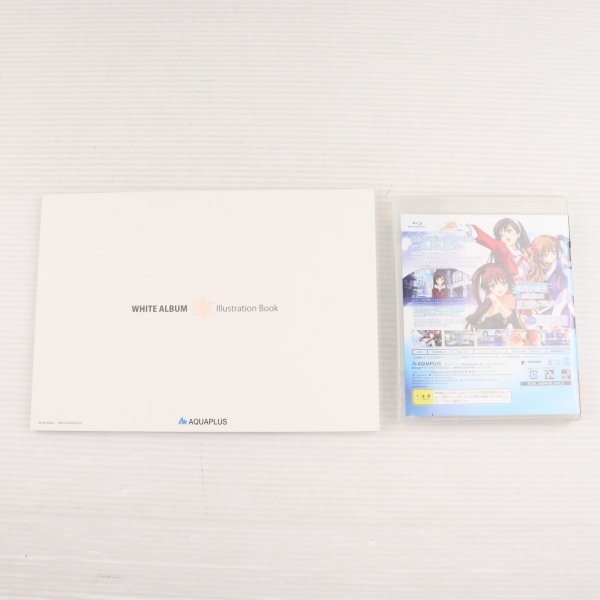 WHITE ALBUM ホワイトアルバム 設定資料 127枚