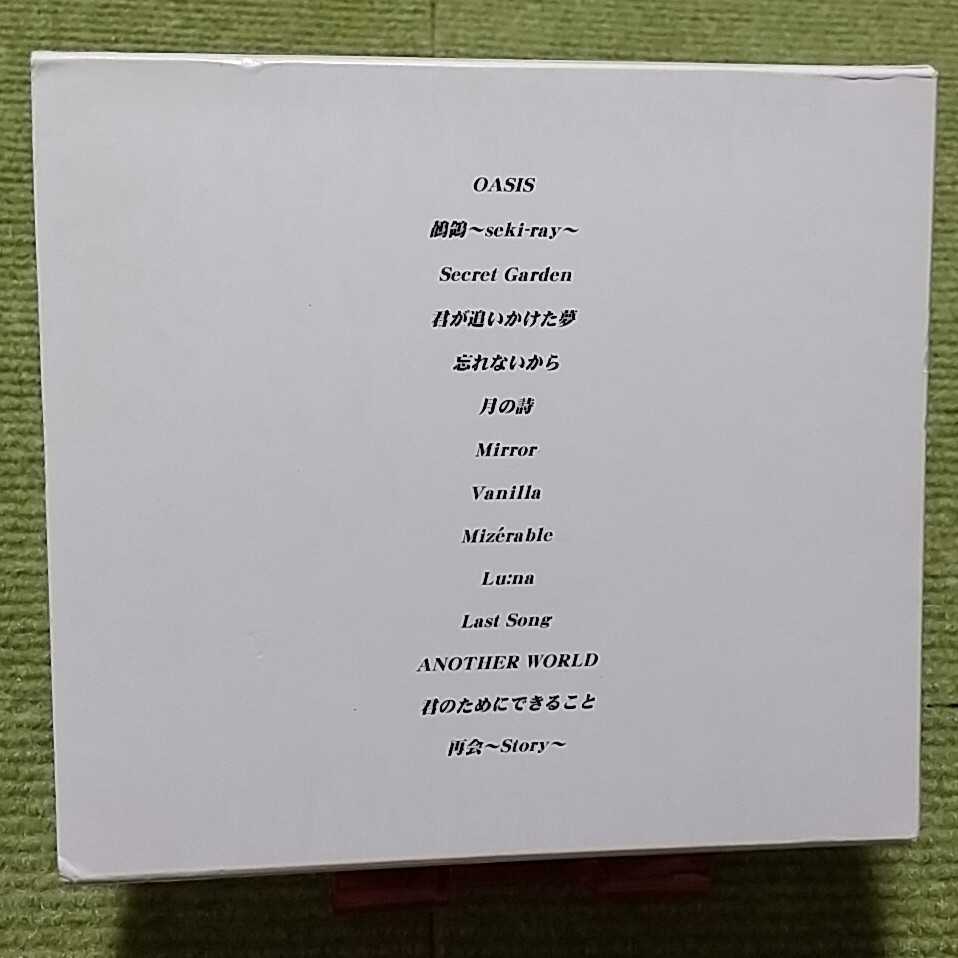 中古】DVD【石川恵理 バニラコレクション vol.5】トレカ付