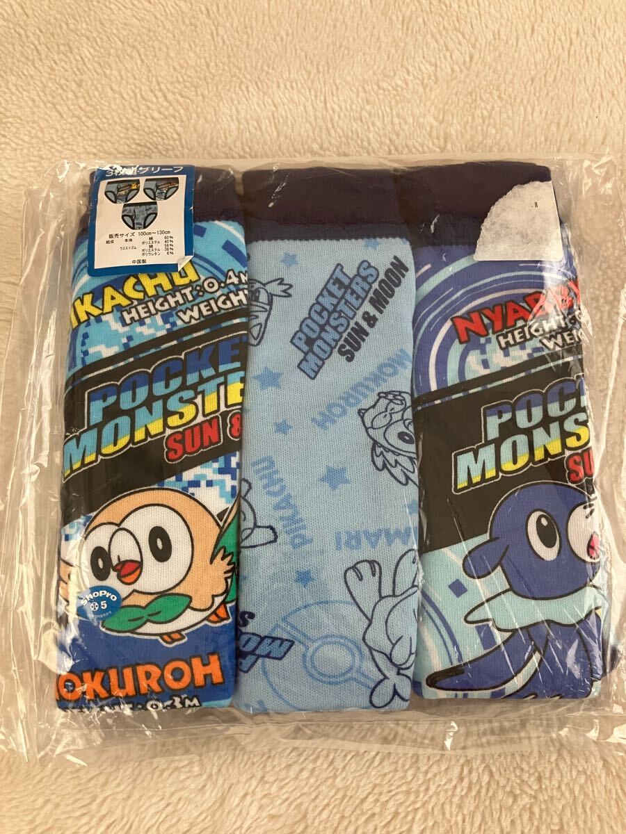 未使用】マッシブーン ラバープレイマット