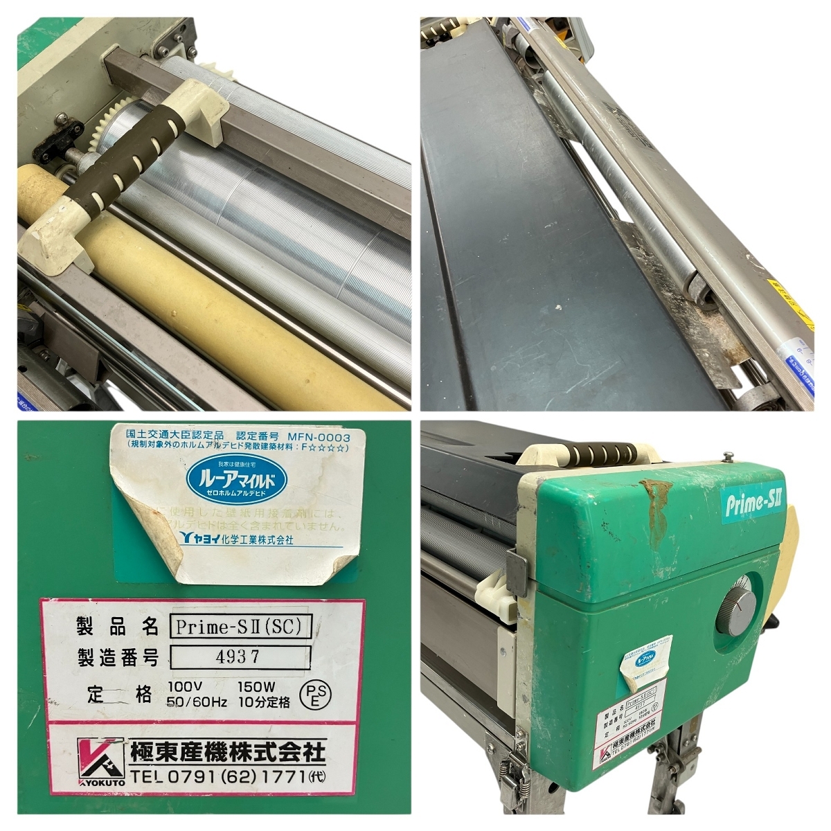 バイトホルダー 新品 KGMR2525M-2T17&KGMR2020Kー2T17 【公式通販】 バイトホルダー 新品 KGMR2525M-2T17&KGMR2020Kー2T17 【公式通販】