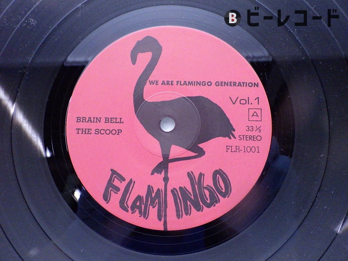 中古】【TI1】徳永英明 貴重音源/自主盤○V.A／We Are Flamingo