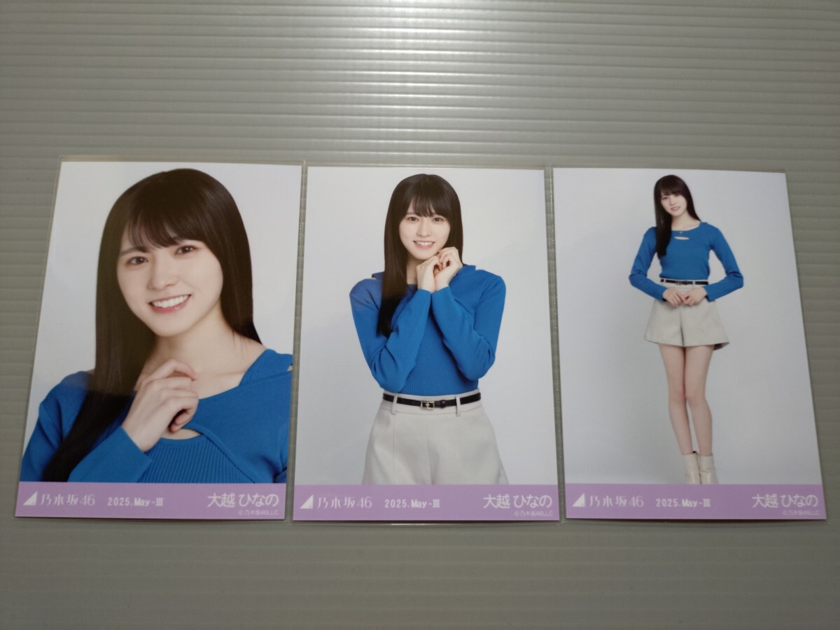 新品，正規品 乃木坂46 ベースボールシャツ サイズ3 大越ひなの