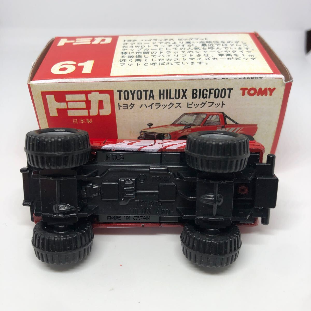 JJクラブ特注 トミカ 赤箱61-4-2 トヨタ ハイラックス ビック