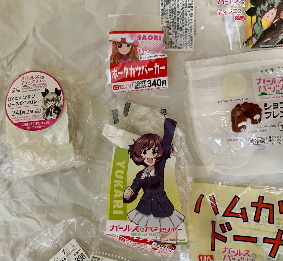 ガルパン　秋山優花里　サンクス　トレーディングカード 希少な非売品！『ガールズ＆パンツァー 秋山優花里 店頭パネル