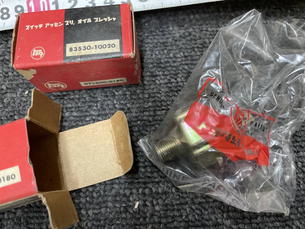 □Z1RZ2Z750FX□対策オイルプレッシャースイッチ+低頭ベース