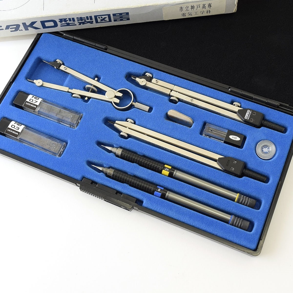 UCHIDA（内田） KD型製図器 ビームコンパス DW-500 ウチダ KD型製図器