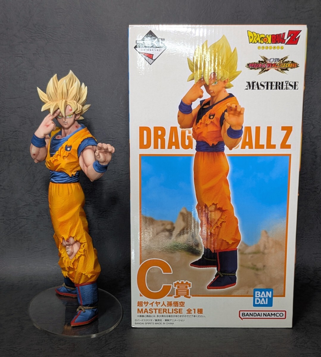 ドラゴンボールリペイント　ゴジータ　ゴジータブルー　天使　二次元彩色 ドラゴンボールリペイント ゴジータ ゴジータブルー 天使 二次元