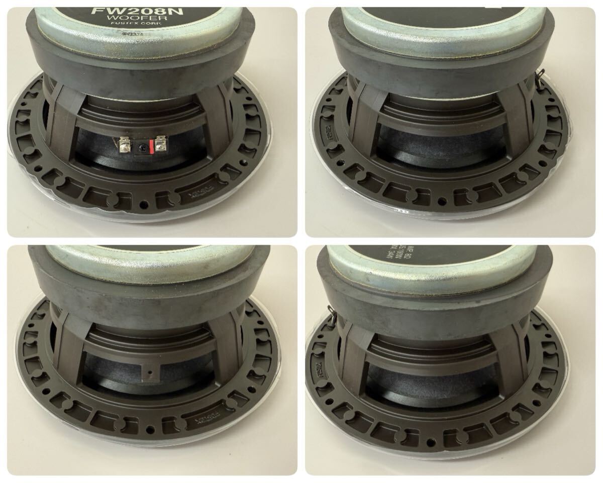 ALPINE 6061 MID-WOOFER 120W 4Ω