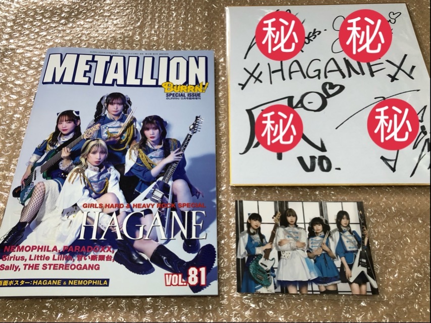 ▼コメント必須★値下げ不可▼お宝★麻丘めぐみ ご本人 直筆サイン 色紙 年代物 m80171821776_1.jpg?1731030742