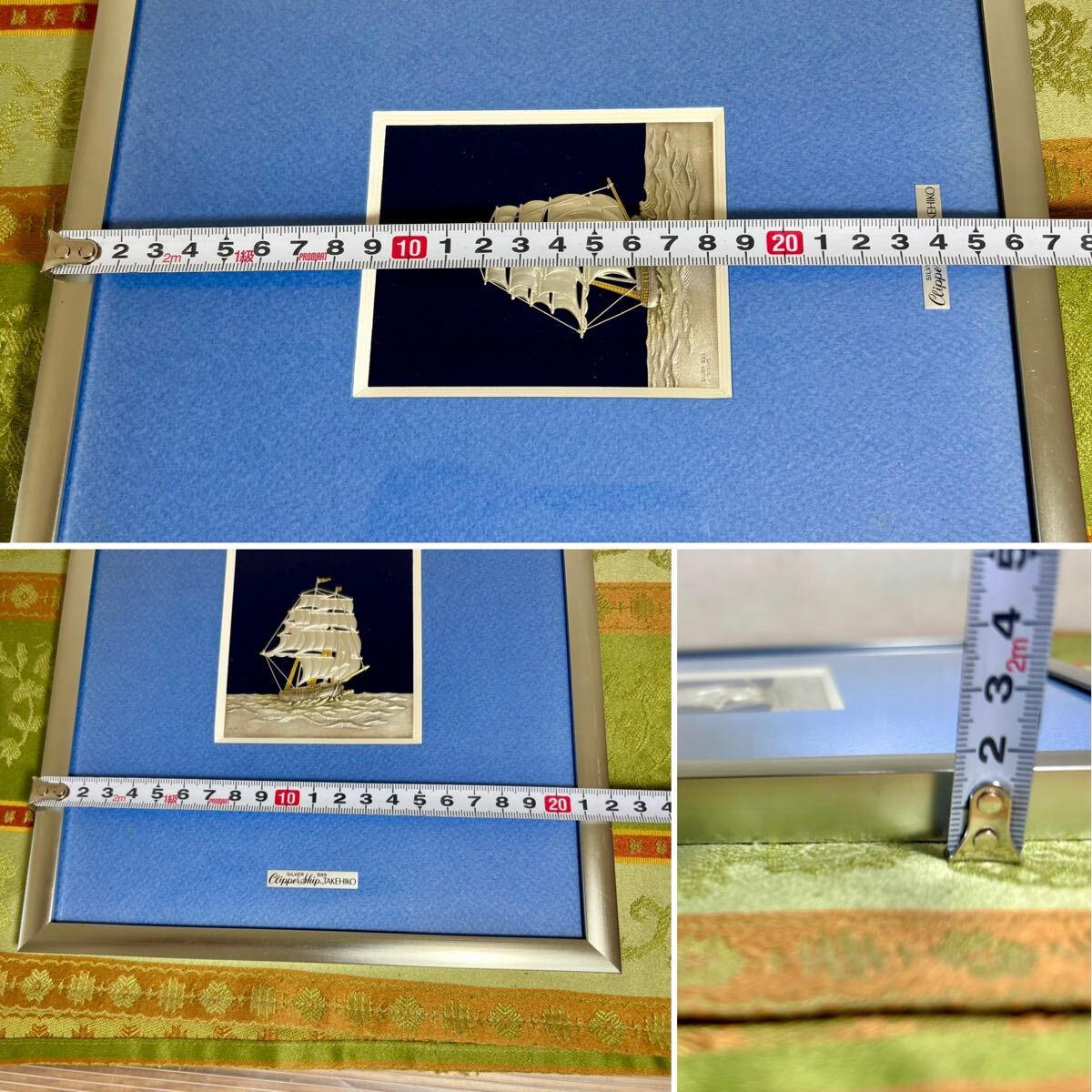 彫金 佐野光明 彫金画 富士　刻銘 彫金「真作」。名作家。佐野光明 。彫金画 【富士】刻銘。美品