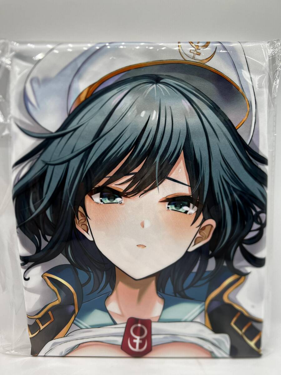 きつねのおやど(逢魔刻壱) 東方project 八雲紫 抱き枕カバー