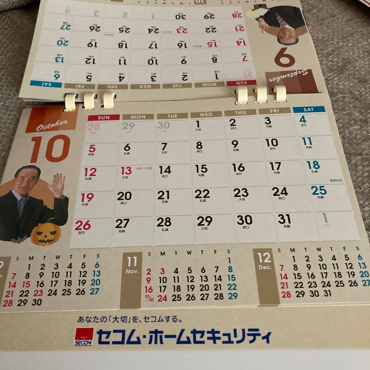 未使用】即決新品☆直筆サイン入り☆小日向みゆう 2025年 卓上