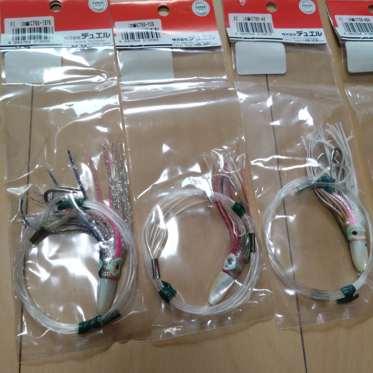 ダイワ IGFA　トーナメント グラファイト　9073−80 トローリングロッド ダイワ IGFA トーナメント グラファイト 9073−80 トローリング