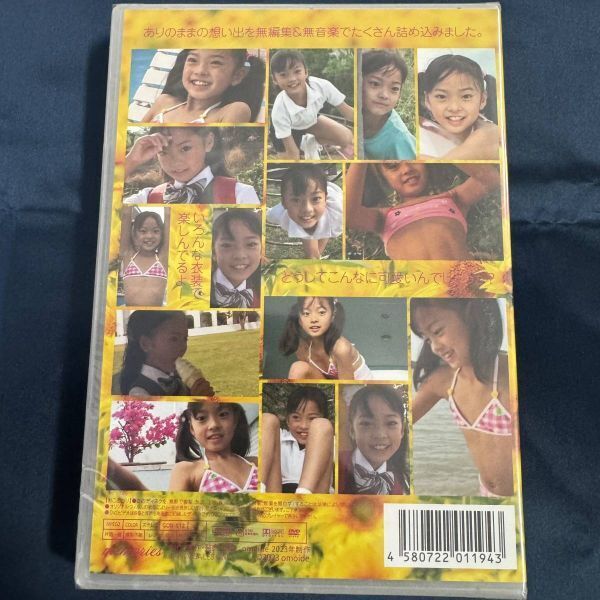未使用】☆特価品☆ 【DVD】 sae 愛川冴 おもいで。 / memories
