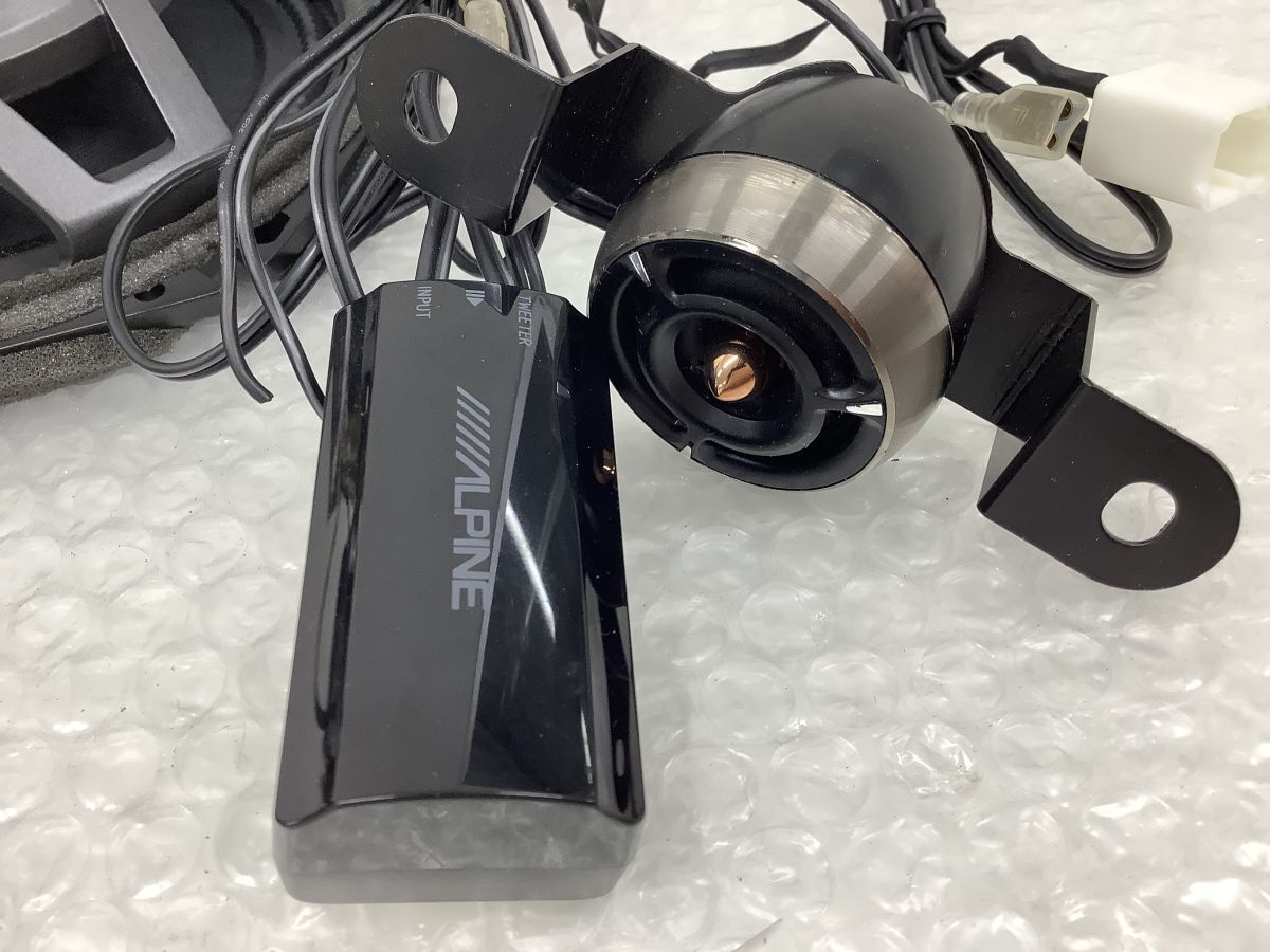 TOA セパレート型 ホーンスピーカー2点セット SC-60 14 34-151363-04