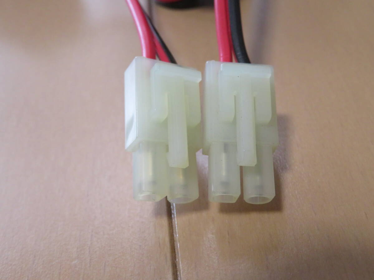 傷や汚れあり】○ BANZAI バンザイ 多連結 バッテリー充電器 EM
