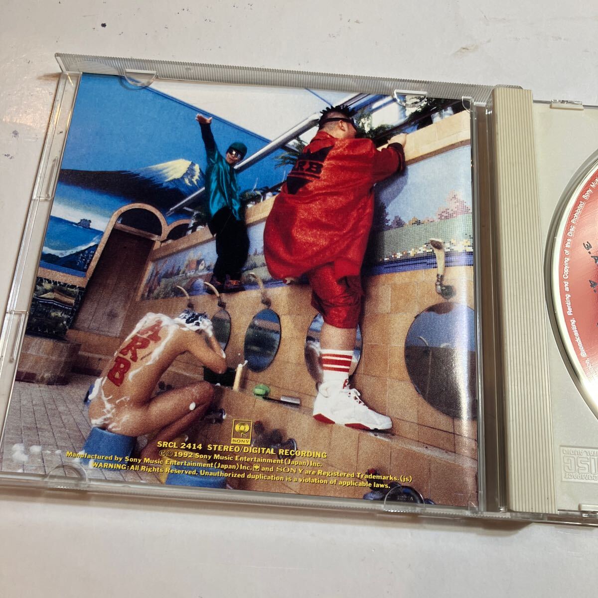 伊集院光 走馬燈 変死隊 CD 走馬燈[廃盤]／変死隊｜原価マーケット