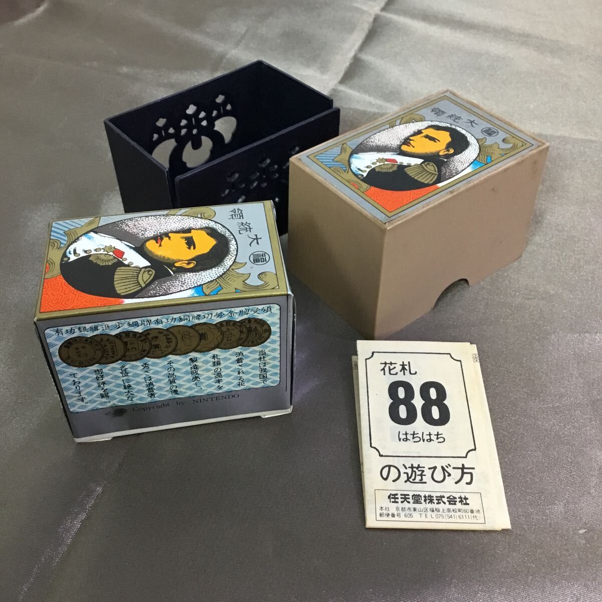新品】【超レア】地方札・賭博札『入ノ吉』任天堂/大統領の落札