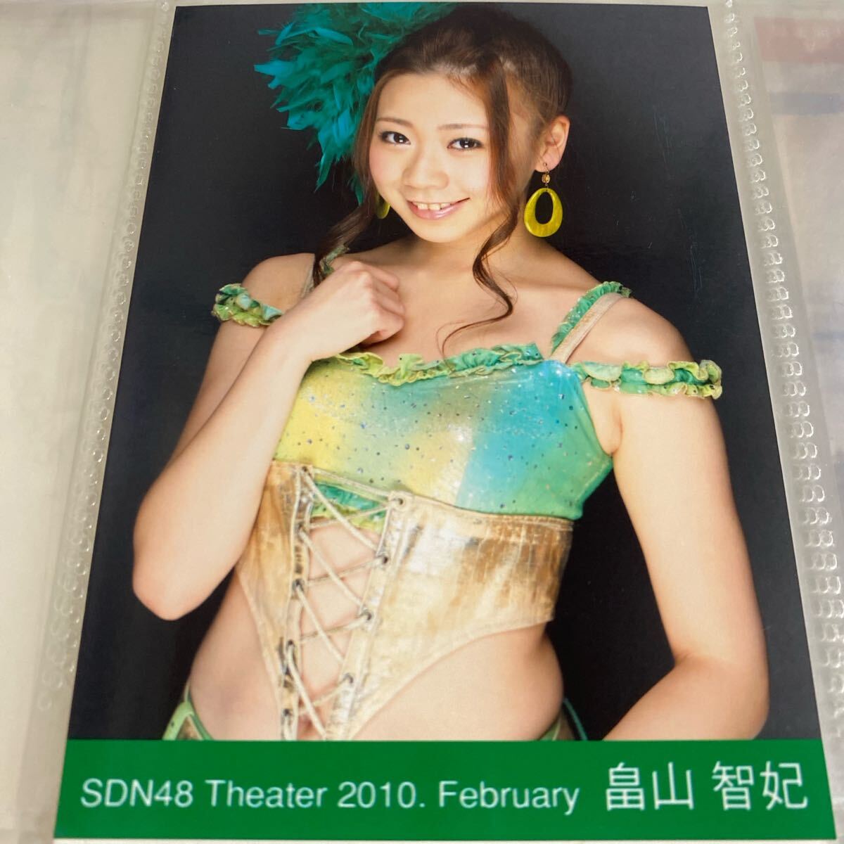 AKB48/公式生写真【渡辺麻友/2010 February 4種コンプ】