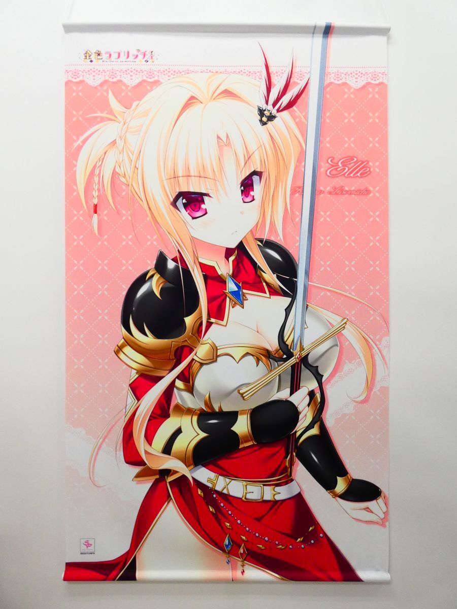 金色ラブリッチェ　浴衣シルヴィ　B1タペストリー 金色ラブリッチェ 浴衣シルヴィ B1タペストリー 【公式通販】