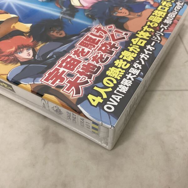 BANDAI - ダンガイオー　パイ・サンダー　1/9ガレージキット パイ.サンダー ガレージキット - メルカリ