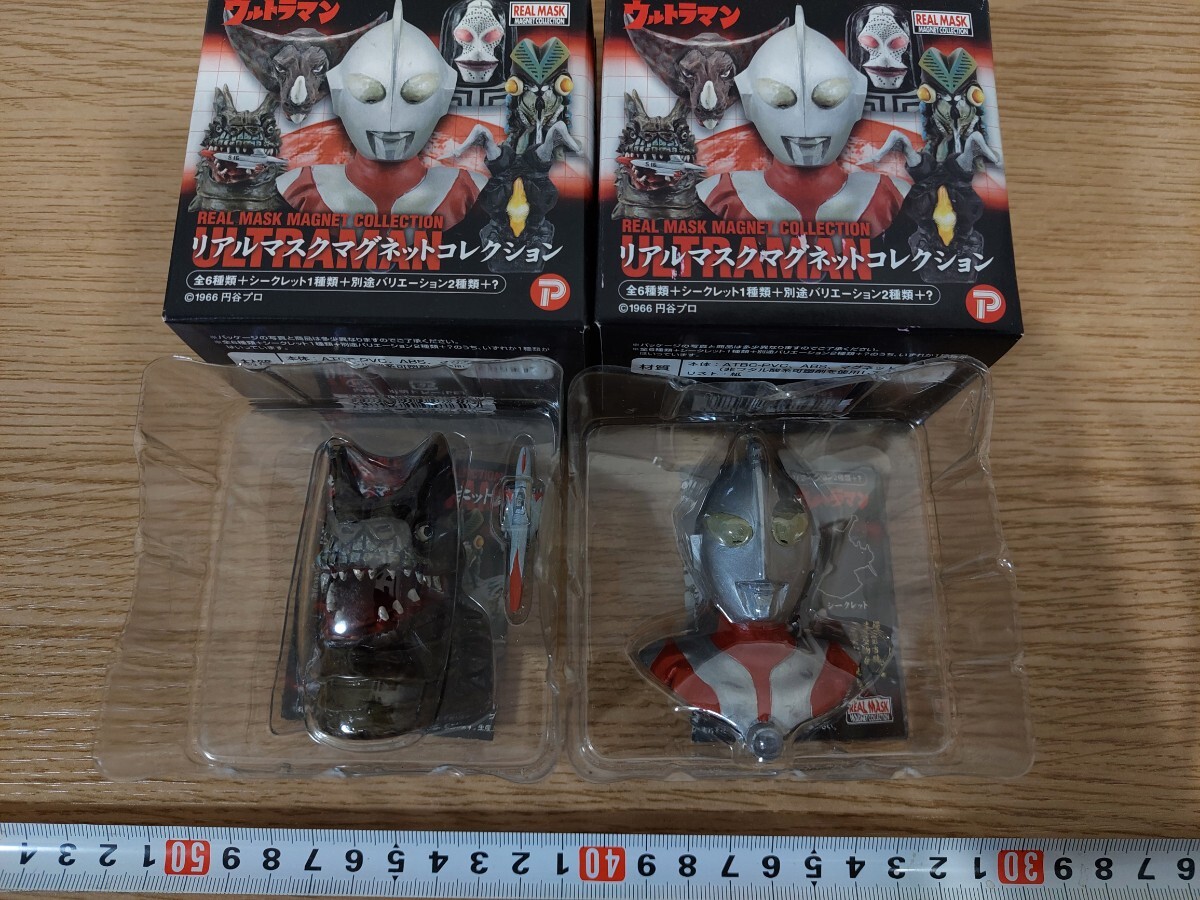 【8日以降の発送】セアーズ　ウルトラマン　怪獣軍団36 磁力戦　マグネット 8日以降の発送】セアーズ ウルトラマン 怪獣軍団36 磁力戦