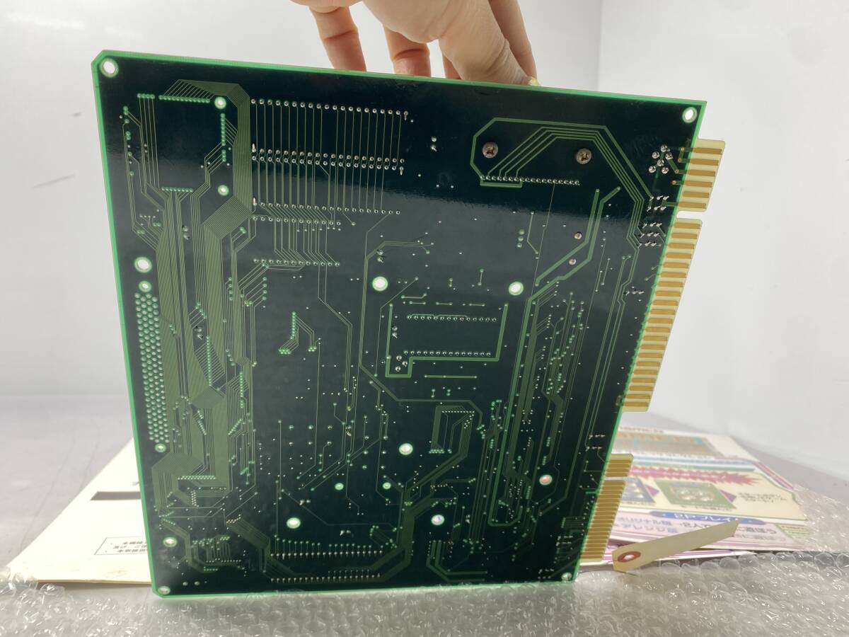 ☆ ナムコ クラシックコレクション Vol.2 namco アーケードゲーム基板