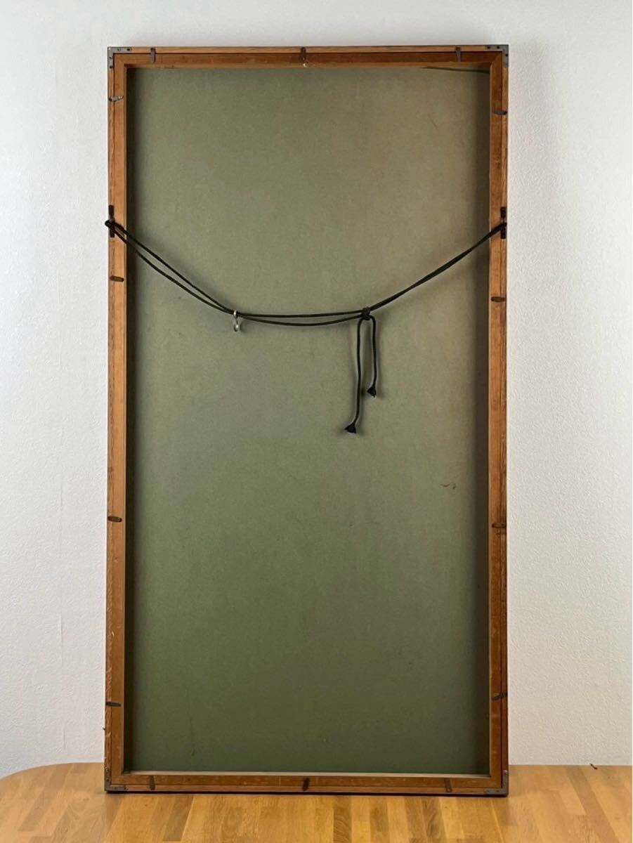 伊谷賢蔵 静物 絵画 油絵 油彩 行動美術会員 京高工芸卒 鳥取 定価45