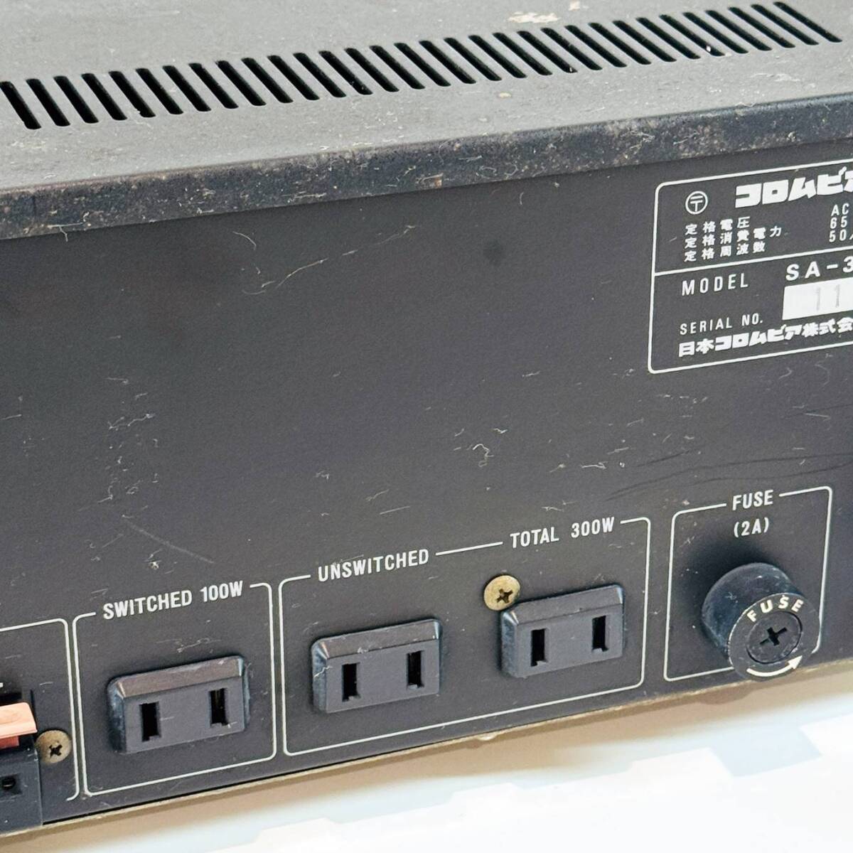 LSA COLUMBIA プリメインアンプ SA-3900 DENON 動作品 LSA COLUMBIA SA-3900 Integrated Amplifier Columbia | eBay