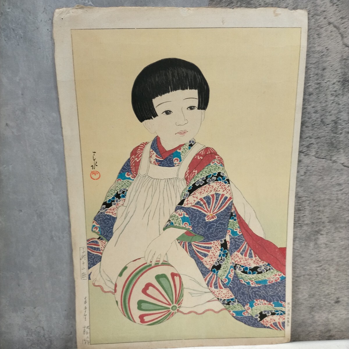 ★川瀬巴水　「吾妻峡（群馬県）」昭和１８年（１９４３）　木版画　状態優良　本物保証　吉田博　土屋光逸 H-76 吾妻峡 | 創業1909年 川瀬巴水 版元の銀座 浮世絵・版画専門店