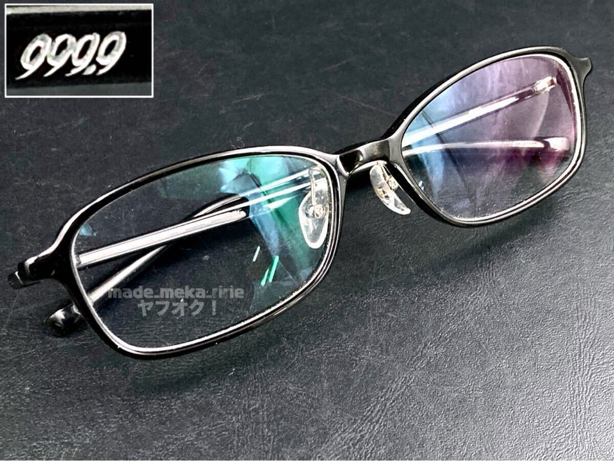 送料無料 美品 999.9 フォーナインズ M08 オリーブ シルバー 送料無料 美品 999.9 フォーナインズ M08 オリーブ シルバー